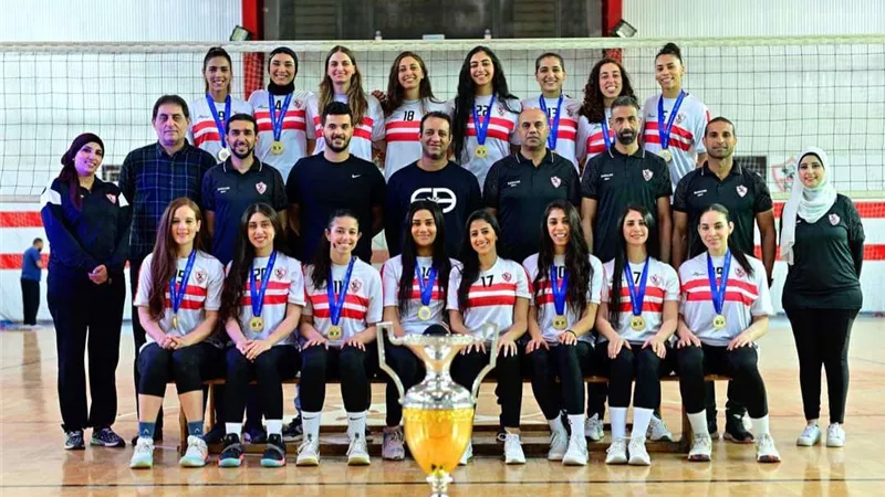 وزير الشباب والرياضة يهنئ الزمالك بتتويجه ببطولة إفريقيا للكرة الطائرة للسيدات