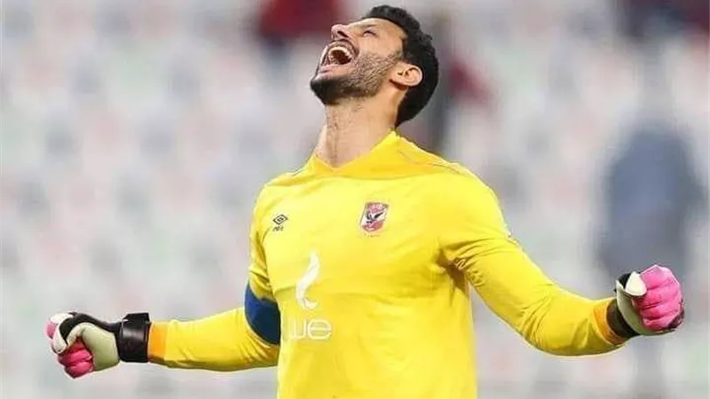 حقيقة رحيل محمد الشناوي عن الأهلي