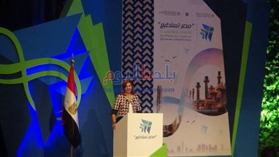 وزيرة الهجرة تبعث رسالة للمصريين بالخارج بشأن تطوير الريف