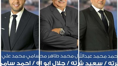 قائمة «المستقبل» في انتخابات الغرفة التجارية بالإسماعيلية: نملك إستراتيجية متكاملة لتطوير عمل الغرفة