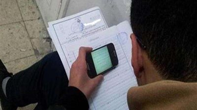 حقيقة نشر امتحانات الإعدادية على «تليجرام»
