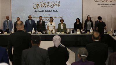 حزب الدستور بمناقشات الحوار الوطني يطالب بزيادة الاعتمادات المالية للتعليم