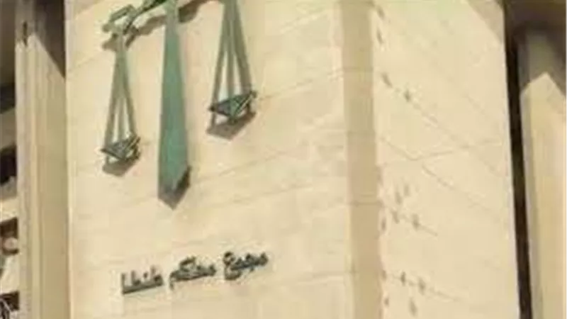 إلى الغد.. تأجيل محاكمة المتهم بقتل عروسته بطنطا