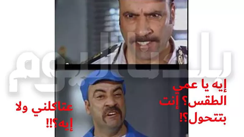 طقس غدا الخميس متحول.. حرارة شديدة.. وأمطار رعدية على هذه المناطق