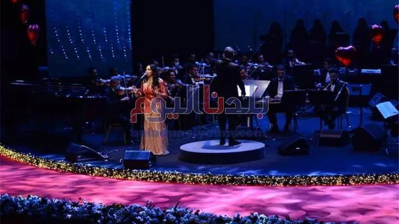 آيات فاروق تفتتح رابع أمسيات سلسة حفلات عيد الحب بالأوبرا