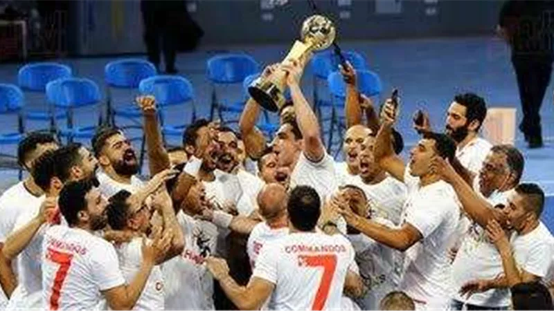 يد الزمالك تشارك في البطولة العربية من أجل السوبر جلوب