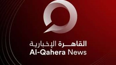 محلل سياسي: الحرب الأوكرانية وضعت إفريقيا والعالم أمام معادلة جديدة