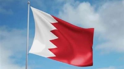 بيان هام من وزارة التربية والتعليم البحرينية.. تفاصيل