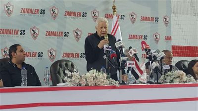 مرتضى منصور: المؤتمر الصحفي الحالي هو الأخطر في تاريخ الزمالك