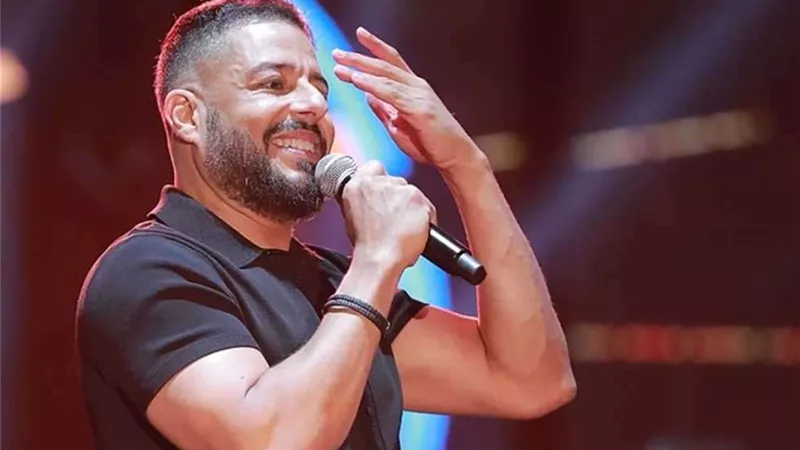 موعد طرح تذاكر وتفاصيل حفل محمد حماقي بـ جدة