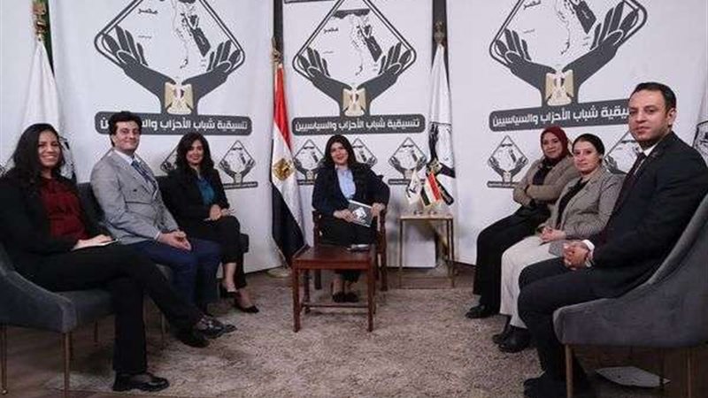 صالون التنسيقية-