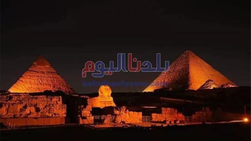 منصة 