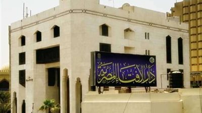 هل الصداقة بين الشاب والفتاة حرام؟.. الإفتاء تحسم الجدل