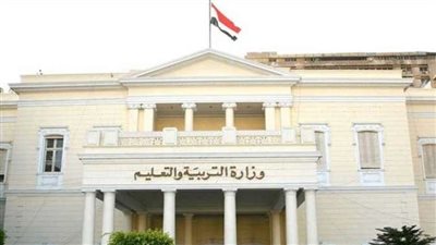 فتح باب التظلمات لامتحانات النقل.. تعرف على الرسوم