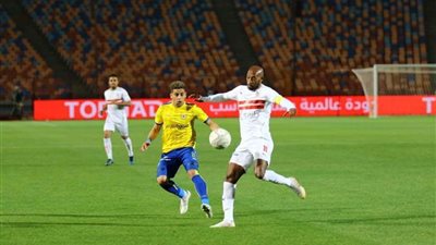 الشوط الأول.. التعادل السلبي يسيطر على مباراة الزمالك والإسماعيلي