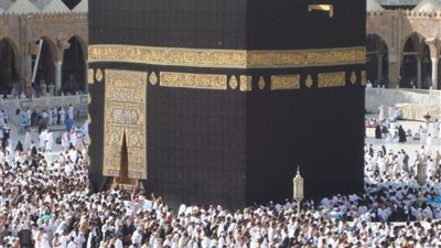 بالرابط.. الداخلية تُصدر كتاب الحج والعمرة لرعاية حجاج بيت الله الحرام