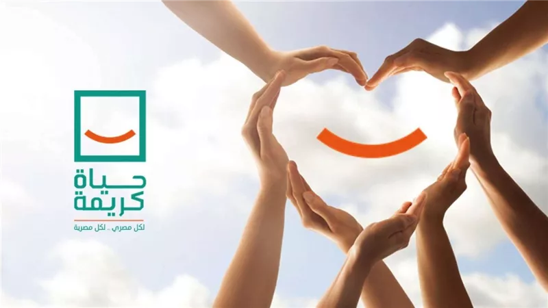 اليوم.. 6 قوافل طبية ضمن مبادرة حياة كريمة بالمحافظات اليوم