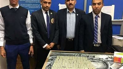 ضبط محاولة تهريب عدد من الأقراص المخدرة بـ  مطار الغردقه