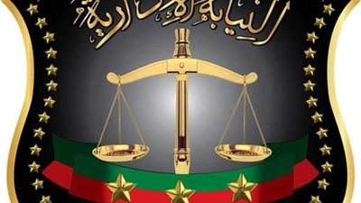 المرشحون لرئاسة هيئة النيابة الإدارية خلفا للمستشار عدلي زايد