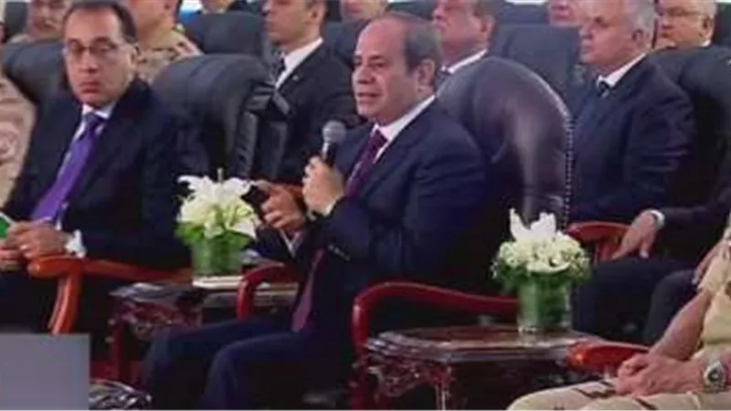 السيسى يؤكد حرص الدولة على اتباع أعلى معايير انتقاء الكوادر علميا وفنيا
