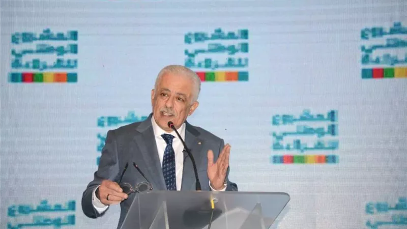أبرزها امتحانات الشهادة الإعدادية.. 9 قرارات وزير التربية والتعليم اليوم