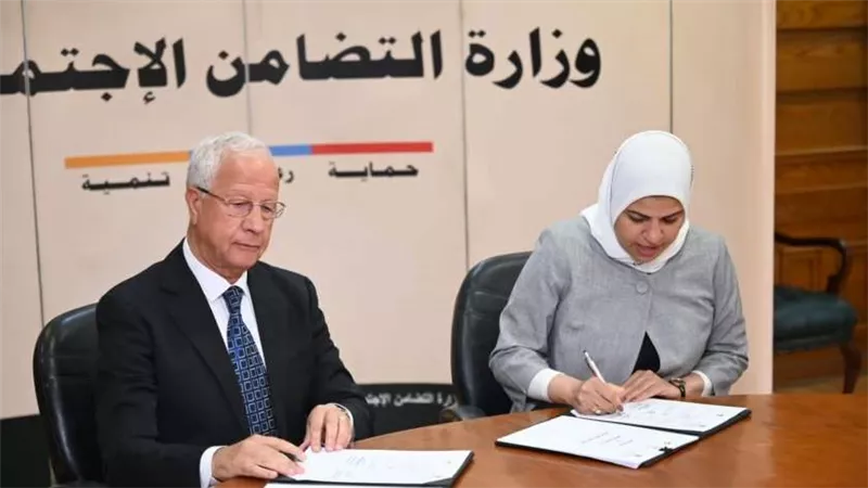 وزيرة التضامن الاجتماعي توقع بروتوكول تعاون مع المؤسسة العامة للتكافل