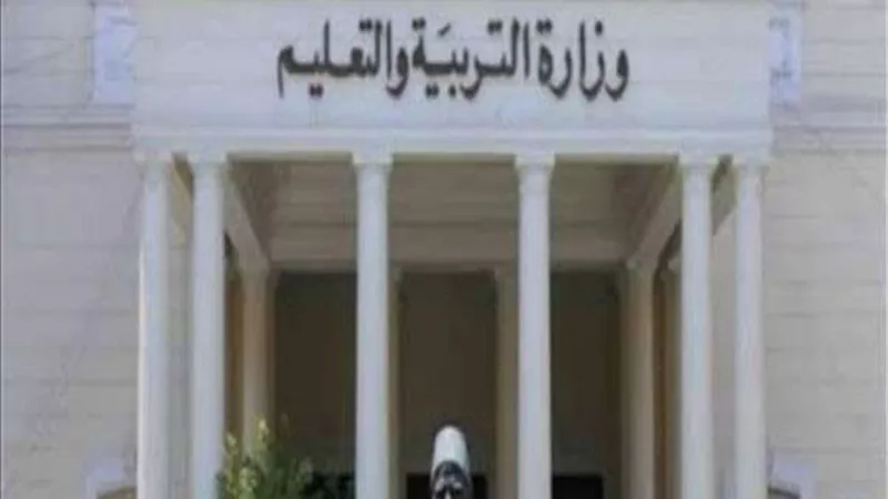 نائب وزير التعليم: اختبار مجمع للشهادة الإعدادية 7 مارس