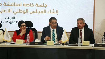 ممثل وزارة التخطيط بالحوار الوطني: لدينا برنامج لمتابعة الإصلاحات الهيكلية بالتعليم