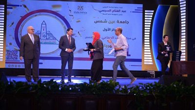 جامعة أسيوط تحصد المركز الأول فى مجال الدوري الثقافي المعلوماتي بـ «مهرجان إبداع 11»