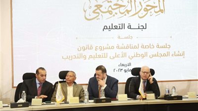 النائب جمال أبوالفتوح: 