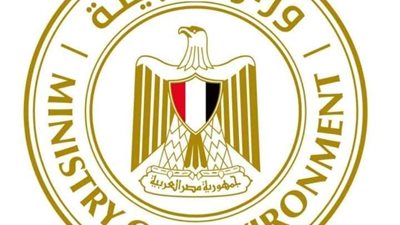 «البيئة» تُحذر كبار السن وأصحاب الأمراض التنفسية من هذا السبب