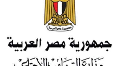 الحكومة تنفى تقديم منح مالية للمواطنين مقابل تسجيل بياناتهم الشخصية