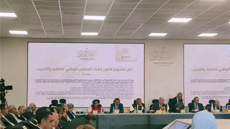 النائبة دعاء عريبي بنقاشات الحوار الوطني: 