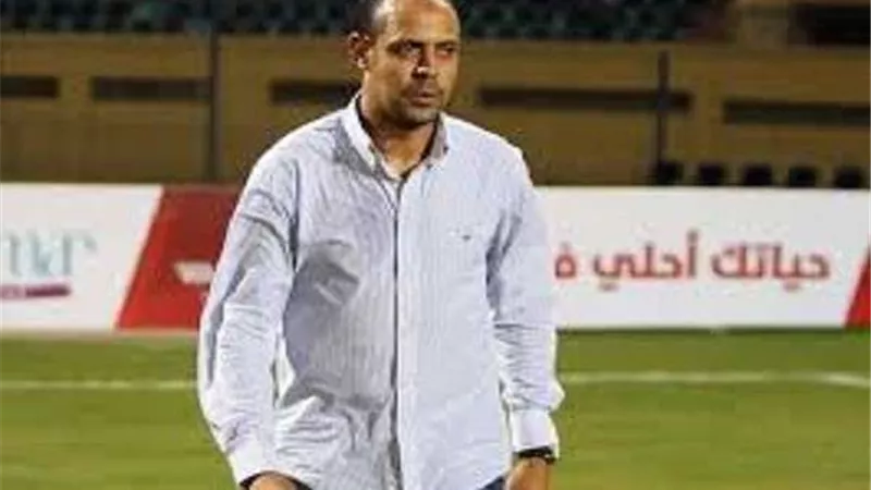 بعد ثنائية الزمالك.. رحيل عماد النحاس عن تدريب طلائع الجيش بشكل رسمي