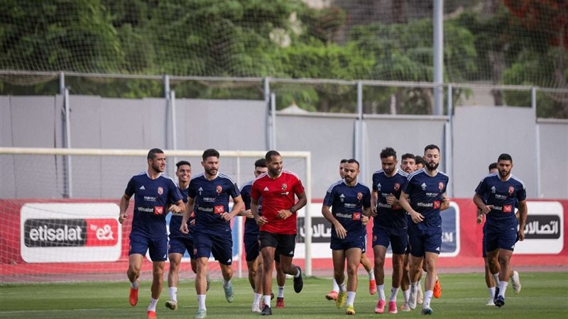 الأهلي