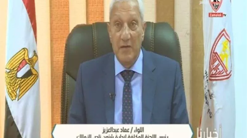 رئيس الزمالك يحفز اللاعبين قبل السفر إلى السنغال