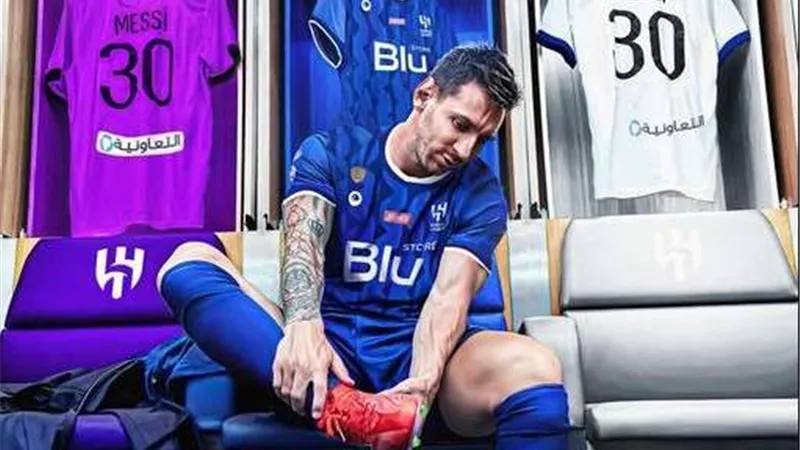 الهلال السعودي أبرزها.. 3 خيارات أمام ميسي بعد الرحيل عن باريس سان جيرمان