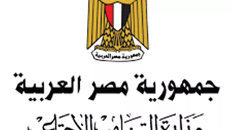 الحكومة تنفى تقديم منح مالية للمواطنين مقابل تسجيل بياناتهم الشخصية