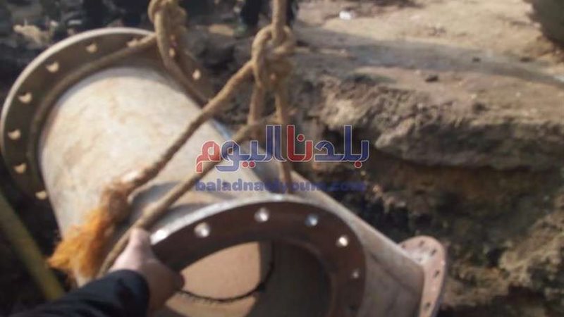 بلدنا اليوم