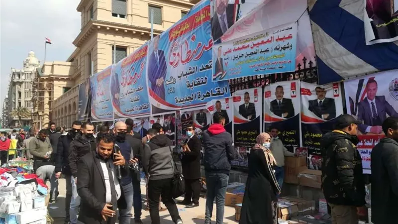 بالصور.. إنطلاق جولة الإعادة لانتخابات نقابة القاهرة الجديدة الفرعية