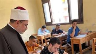 بدء لجنة امتحان الفقه للقسم العلمى بالشهادة الثانوية الأزهرية