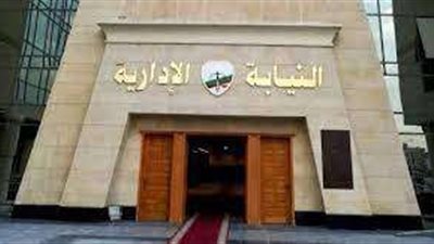 إحالة رئيس الوحدة المحلية بكفر الشيخ سابقًا للمحاكمة التأديبية
