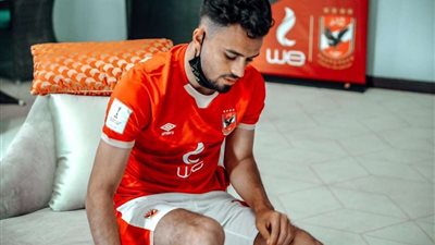 الأهلي يكشف عن موعد عودة صلاح محسن للتدريبات