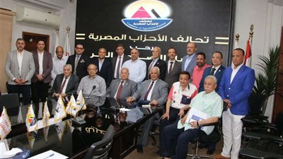 رئيس الحركة الوطنية يترأس اجتماع تحالف الأحزاب والتيار الإصلاحي الحر