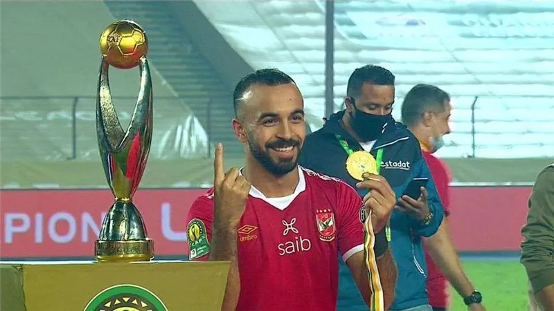 أفشة: مستعدون لمباراة الوداد والأهلي ولا ننظر للماضي