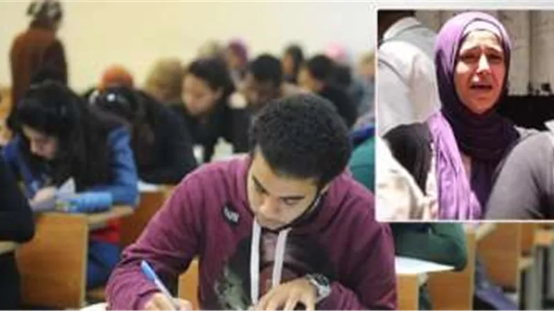 اعرف خطوات التظلم على نتيجة امتحانات الترم الثانى