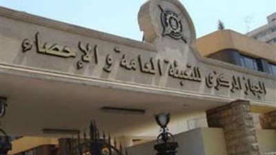 «مصر» تتقدم 10 مراكز بمؤشر جاذبية الدول بقطاع الطاقة المتجددة في نوفمبر 2022