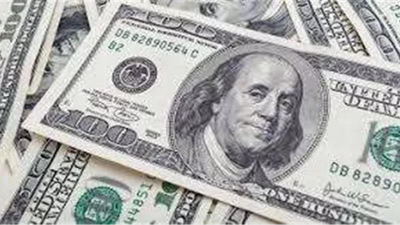 سعر الدولار خلال منتصف تعاملات اليوم الأحد