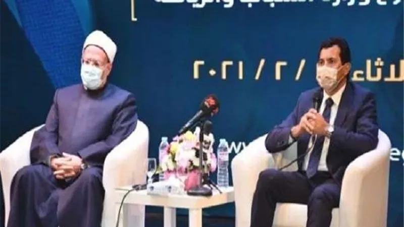 مفتي الجمهورية: