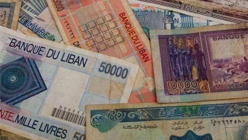 النقد الدولى: تركيا تحتل المرتبة الأولى فى انخفاض الاحتياطى الأجنبى